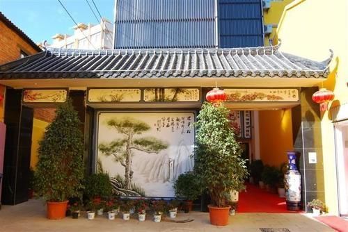 Yunnan Shi Zhou Hotel 昆明 外观 照片